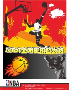 每一个瞬