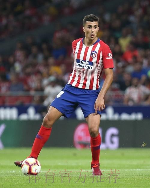 马竞官方祝贺罗德里：很荣幸见证你的成长和进步